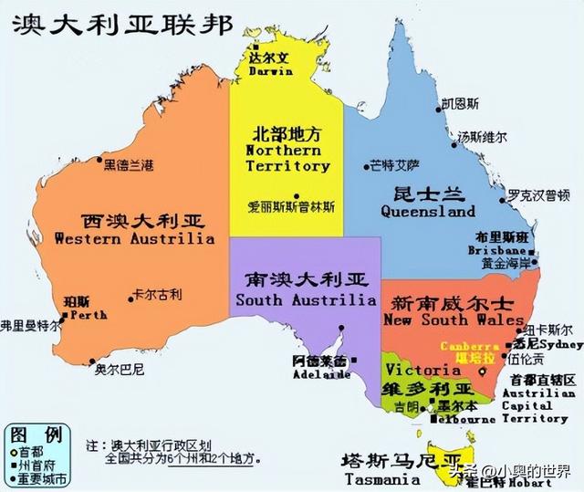 australia是什么意思，australia是什么意思中文（大洋洲发达国家“澳大利亚”和“新西兰”的冷知识）