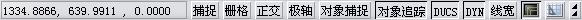 AUTOCAD教程,autodesk如何移动图片 AUTOCAD教程,autodesk如何移动图片