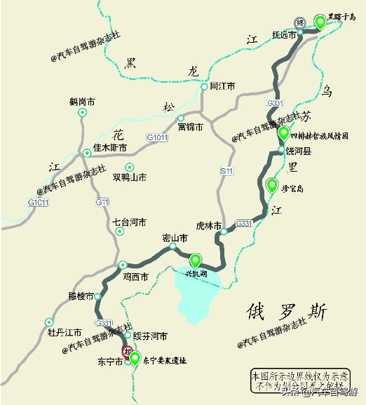 331国道是从哪里到哪里的，331国道起始点在哪里（驾乘体验东北林海雪原边境路）