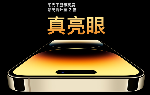 优质部位男头像微信，优质部位男头像（让世界醒悟“设计”才是苹果的王牌）