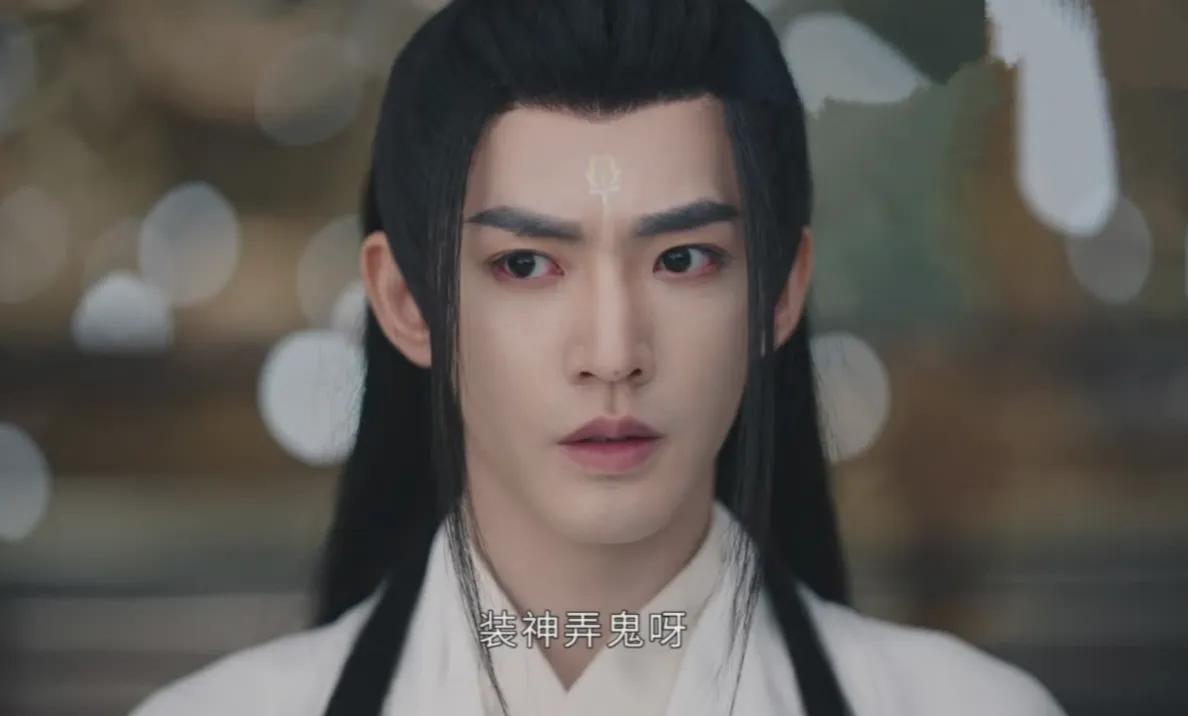 《长月烬明》廿白羽背叛了澹台烬是真的吗？
