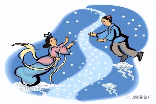 愿天下有情人终成眷属，愿天下有情人终成眷属这句话出自何处（愿天下有情人终成眷属出自于哪里）