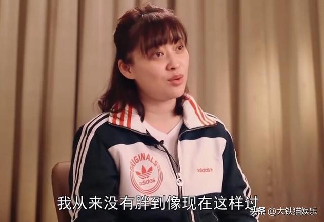 女性增肥小秘方，女人吃什么胖的很快（也没逃开“胖出一个自己”）