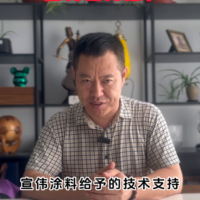 简单好喷漆的方法，水性漆机械喷涂如何更高效#静电喷涂