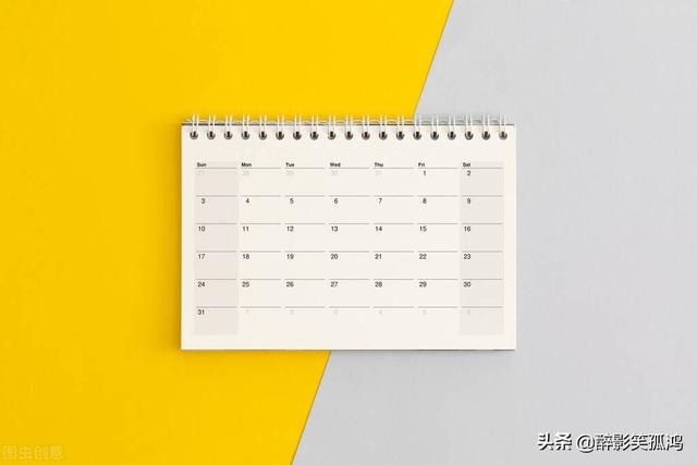 也加偏旁组词，也加偏旁组词二年级（一年级语文下册加偏旁组新字再组词）