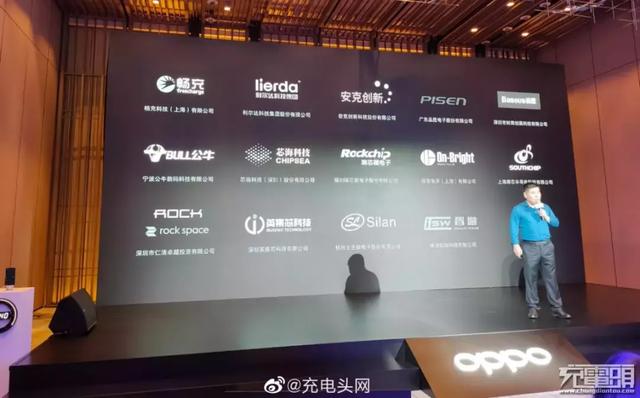 pd协议快充什么意思，pd协议充电器是什么意思（PD快充协议芯片）