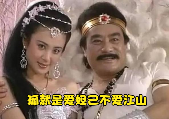 京是什么结构的字体，趣味解读俄罗斯总统普京的“京”字