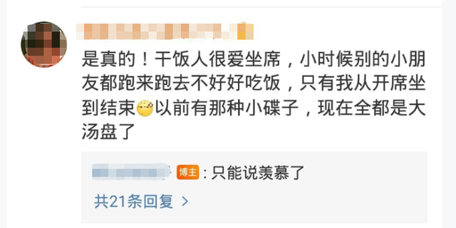 孔孟之乡礼仪之邦，孔孟之乡礼仪之邦是哪个城市（山东人为什么口碑那么好）