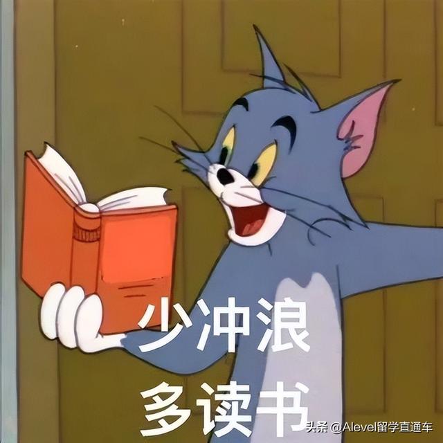 推荐几个学习英语的电台，适合学英语的电台（点击查看英语宝藏软件）