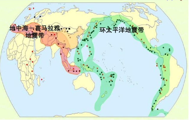 全球地震带分布，全球最多的地震带在哪里（土耳其与我国西南属同地震带）