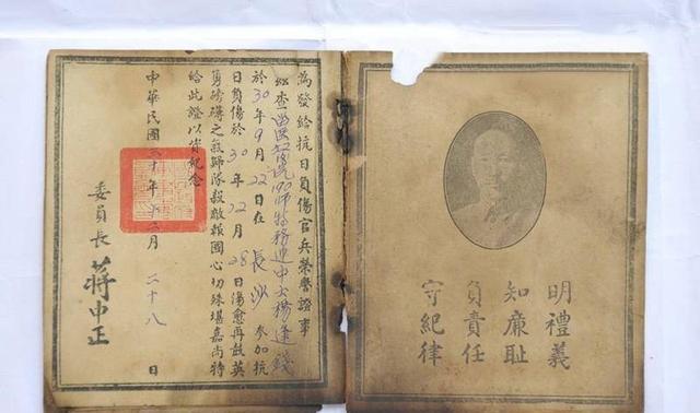 历史上的今天8月20日，历史上的今天11月17日（2017年湖南108岁老人看病）