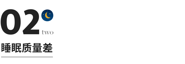 孕14周怎么知道胎儿还活着，怀孕四个月怎么自测孩子活着（身体垮掉前会出现的几个信号）