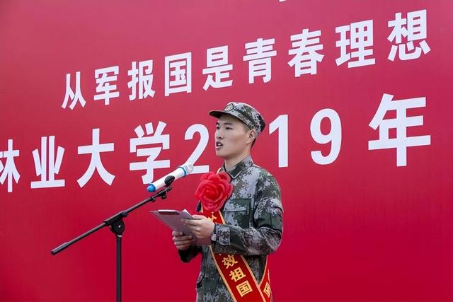 大学生当兵的好处，大学生当兵的好处和坏处1500字（参加这个铁饭碗考试还能加10分）