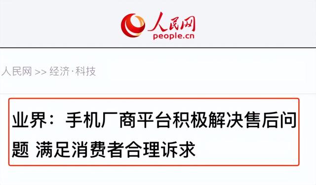 免费云空间申请，免费 云空间（网友：学学小米11的售后吧）