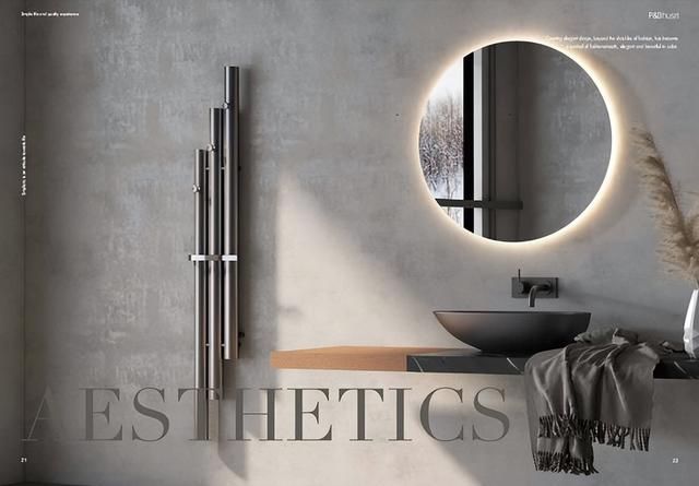 电热毛巾架什么牌子比较好 电热毛巾架品牌排行，电热毛巾架什么牌子比较好（想买电热毛巾架的必看）