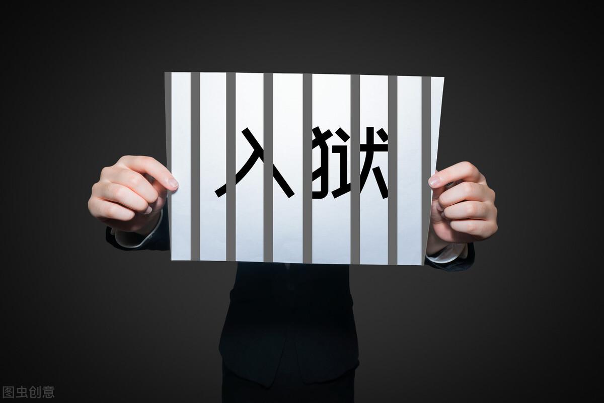 爸爸坐牢孩子能考律师吗（一次性说清）