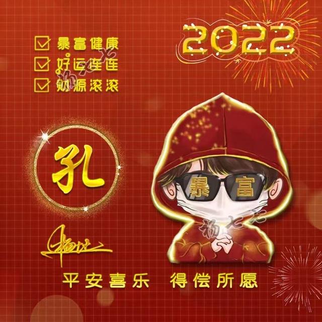 qq情侣头像图片大全，QQ情侣头像个性好看微信（40张个性十足情侣签名头像）