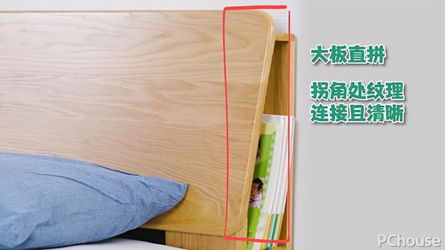 什么是橡木家具，橡木家具的橡木是什么木（源氏木语橡木实木床评测）