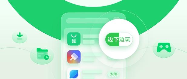 oppo手机在哪里下载软件，OPPO手机如何下载软件（OPPO软件商店推出能力）