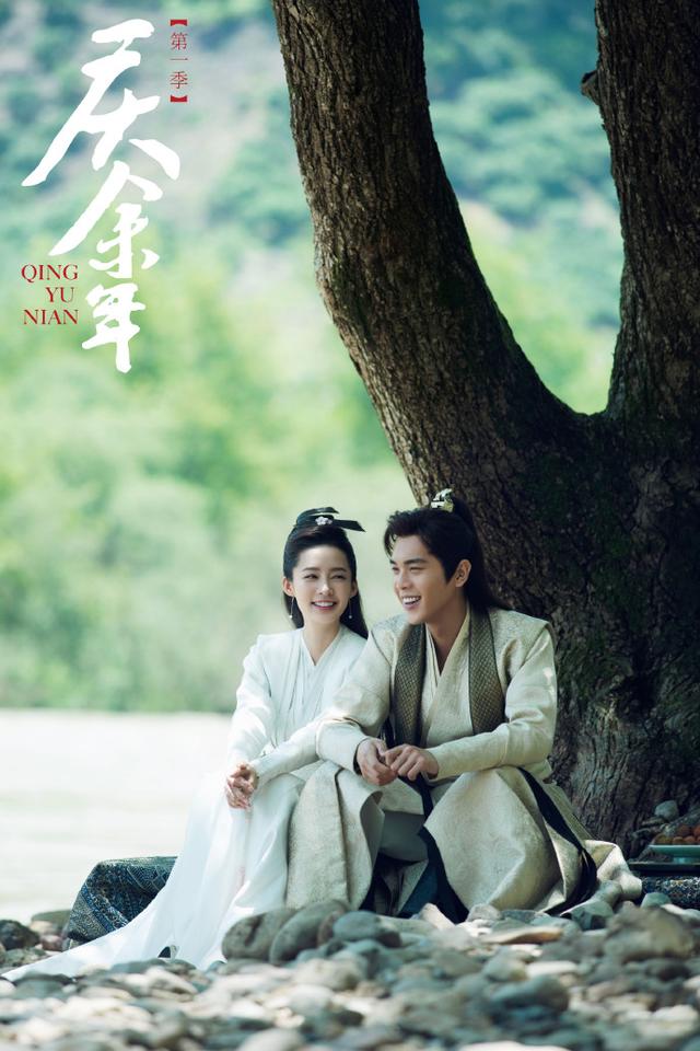 鸿胪寺庆余年，《庆余年2》将于5.10开拍