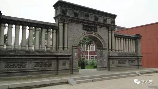 山西大学文学院，山西大学文博考研加试（山西大学今日荣登“双一流”）