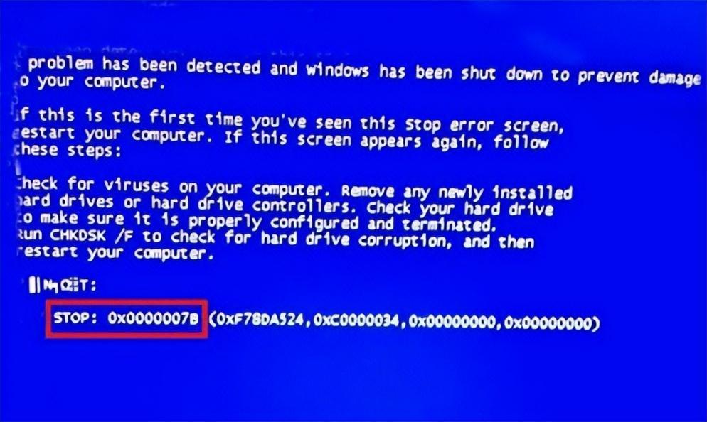 0x0000007b蓝屏修复方法（一分钟教你电脑蓝屏7b修复）