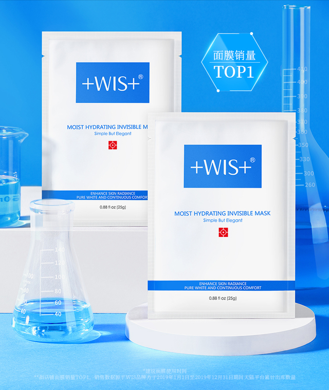 小迷糊的面膜效果怎么样，小迷糊面膜怎么样（夏日必囤的补水保湿面膜）