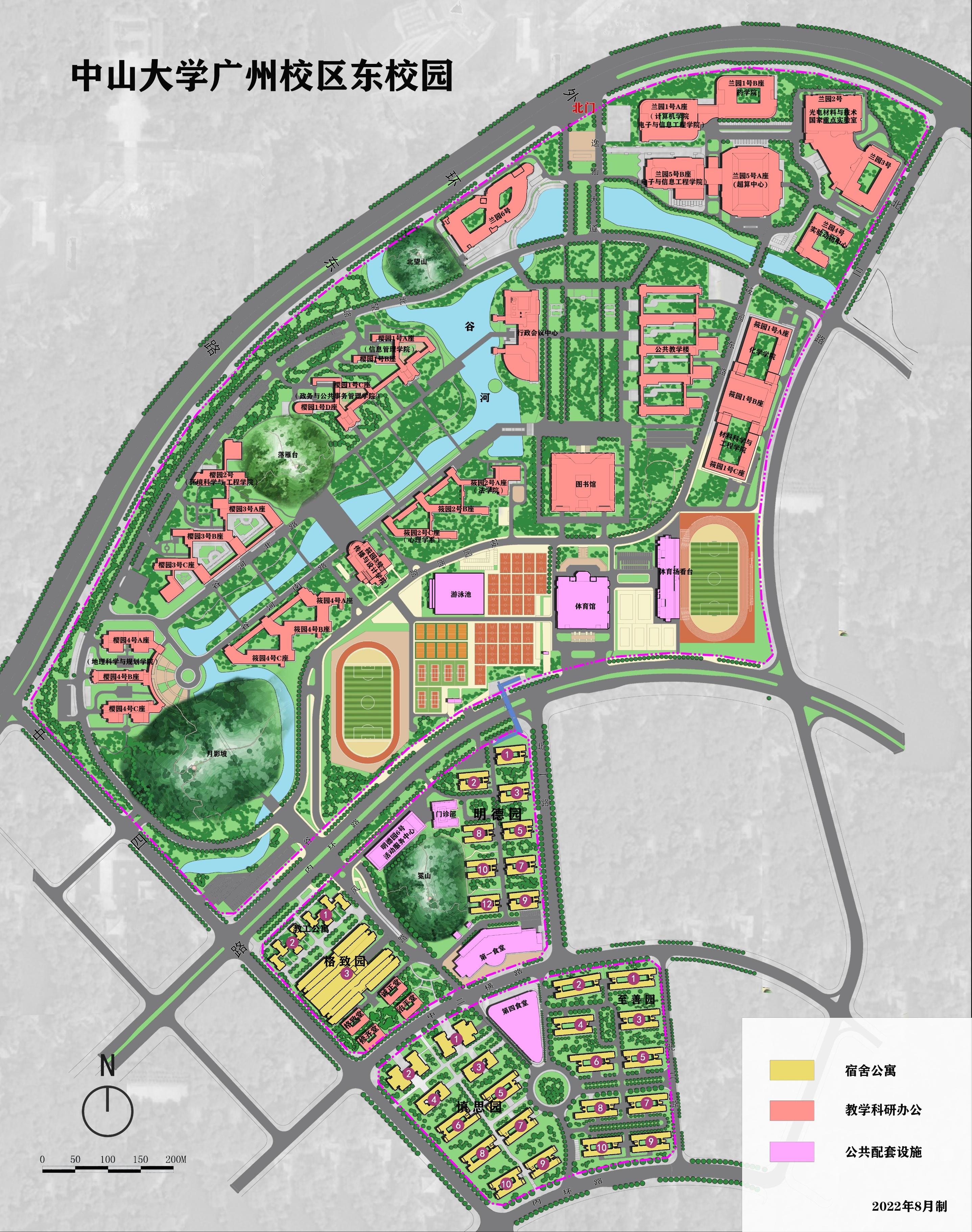 中山大学地址在哪里，中山大学校区分布