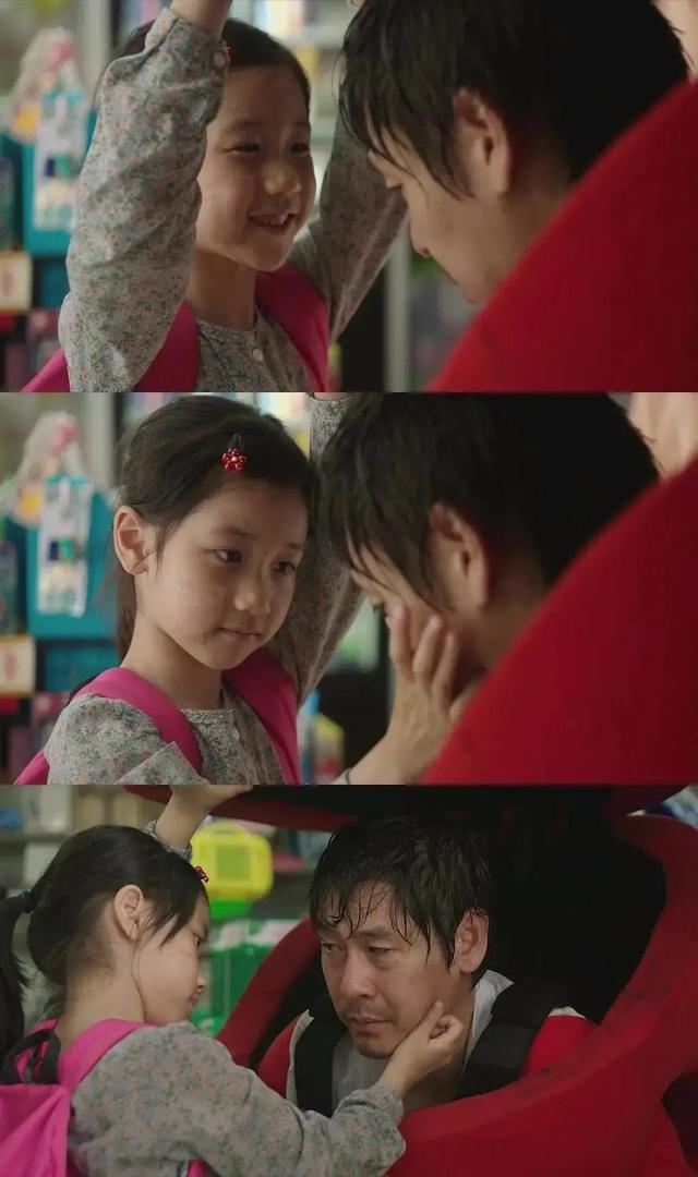 素媛是什么意思，素媛<电影>（素媛到底是什么）