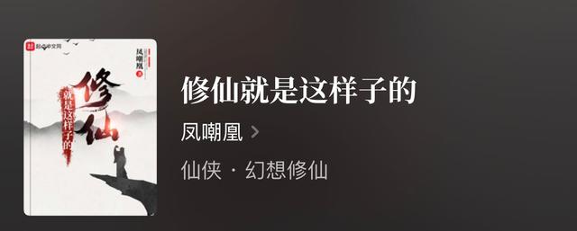 诙谐幽默的小说，幽默诙谐的穿越小说（书中男主以超乎常人的娱乐方式）