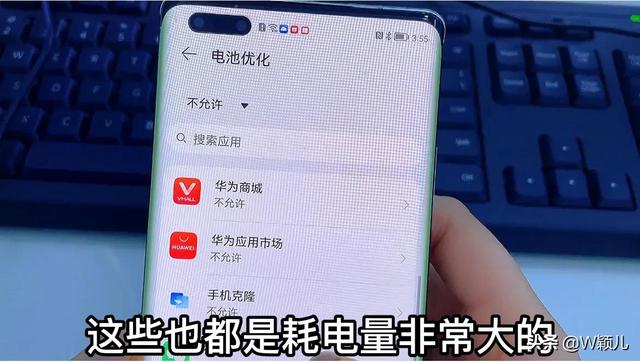 怎么给手机补电，vivo手机怎么补电（电池寿命多出三年）