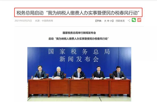 银行卡注销后多久查不到记录，银行卡怎么注销账户（企业一定要这样做）