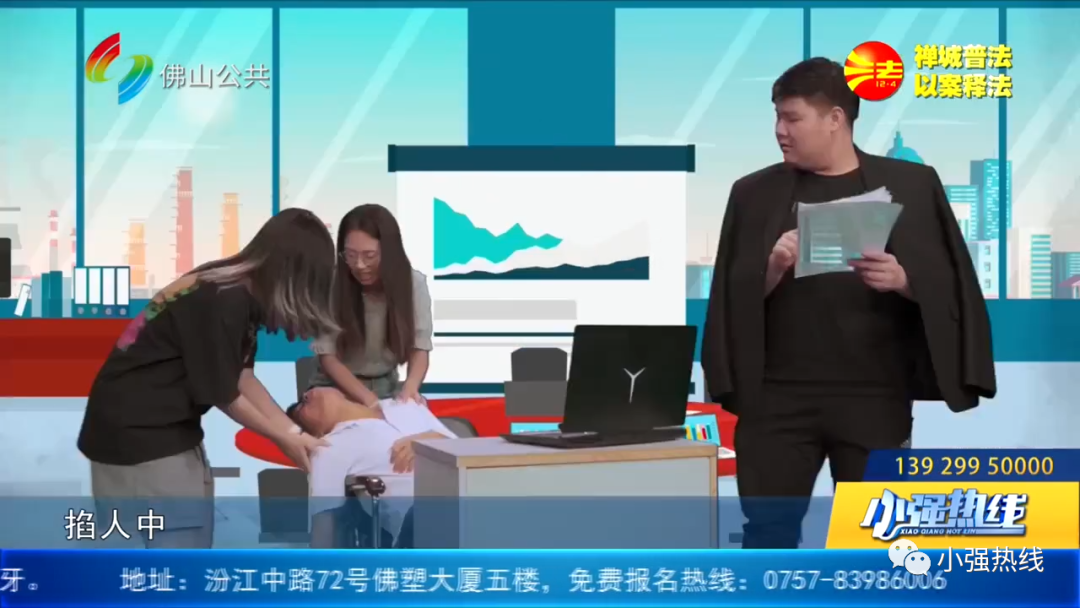 企业不买社保违法吗（​用人单位不依法购买工伤保险）