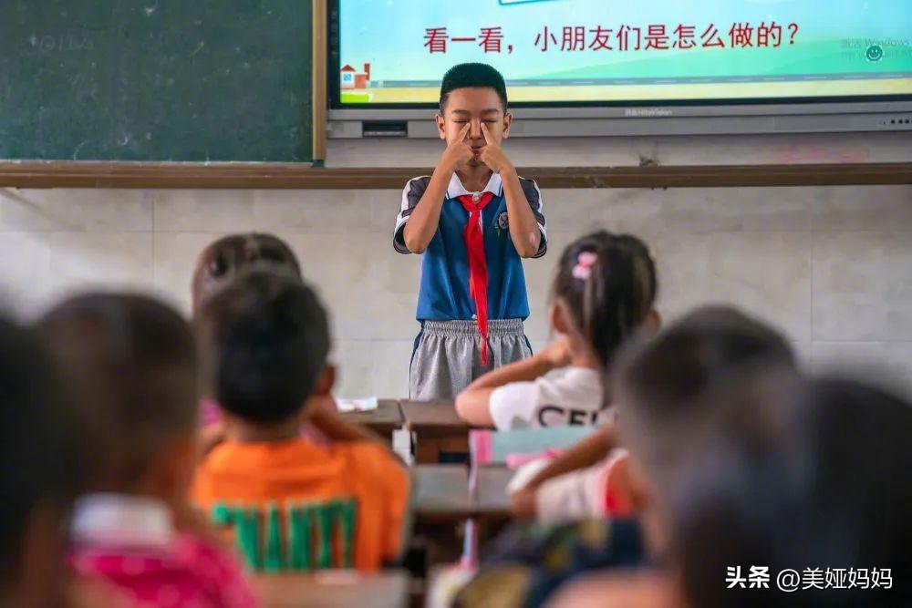 多美娅（神奇的学校）