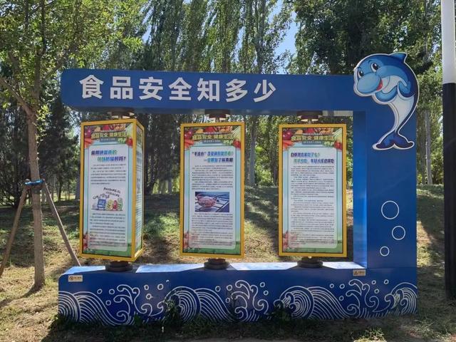 民众镇有什么好玩的，民众镇旅游景点（刘庄公园里新增的宝藏打卡地）