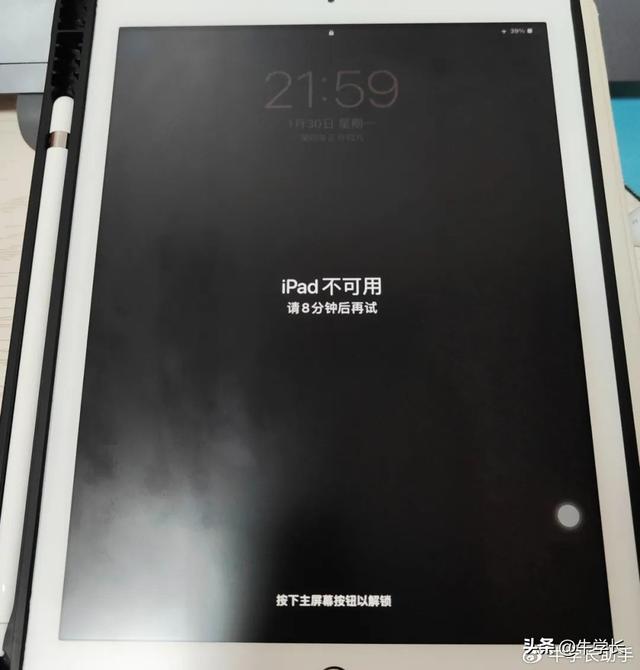 苹果平板怎么恢复出厂设置，一代iphone平板怎么恢复出厂设置（iPad锁屏密码忘记了怎么办）