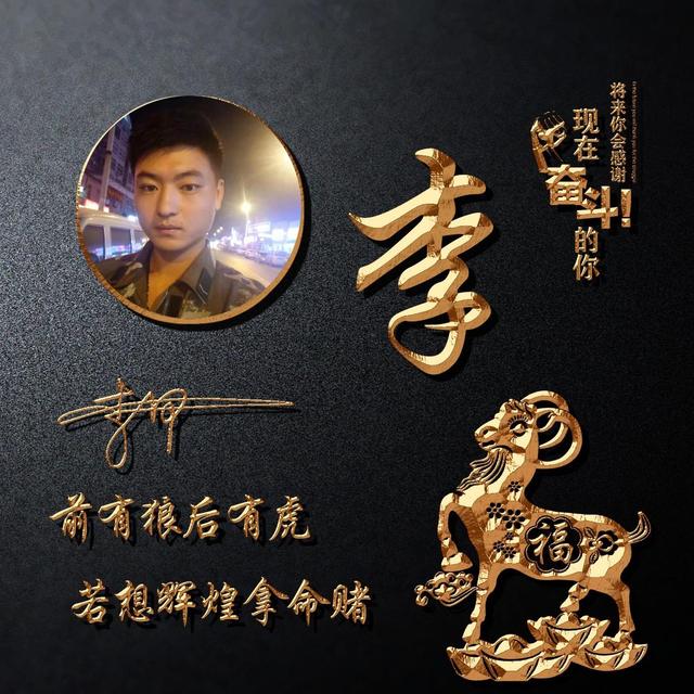 特别撩人的情侣网名，有哪些超甜撩人的情侣网名（瑞兔呈祥情侣谐音艺术签名头像）
