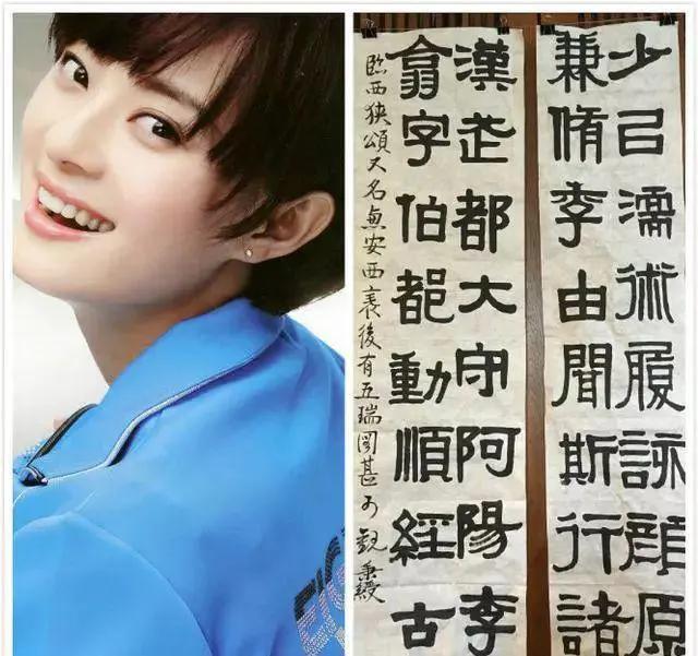 安家孙俪有几岁，我真是羡慕了。40多岁又如何