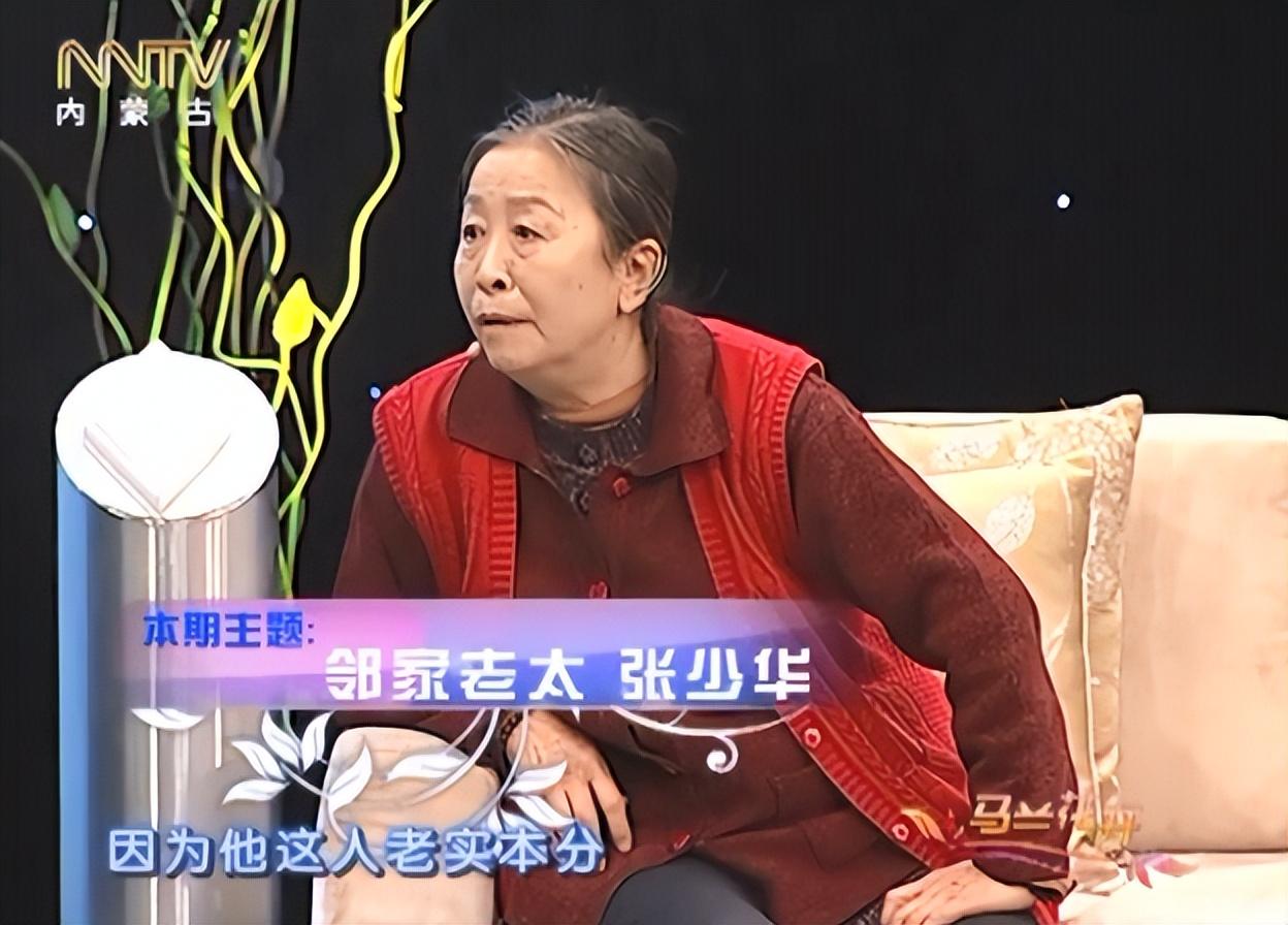 张少华的丈夫简介张慧宝（妻子离世后，守着40平米小家，守着爱情）