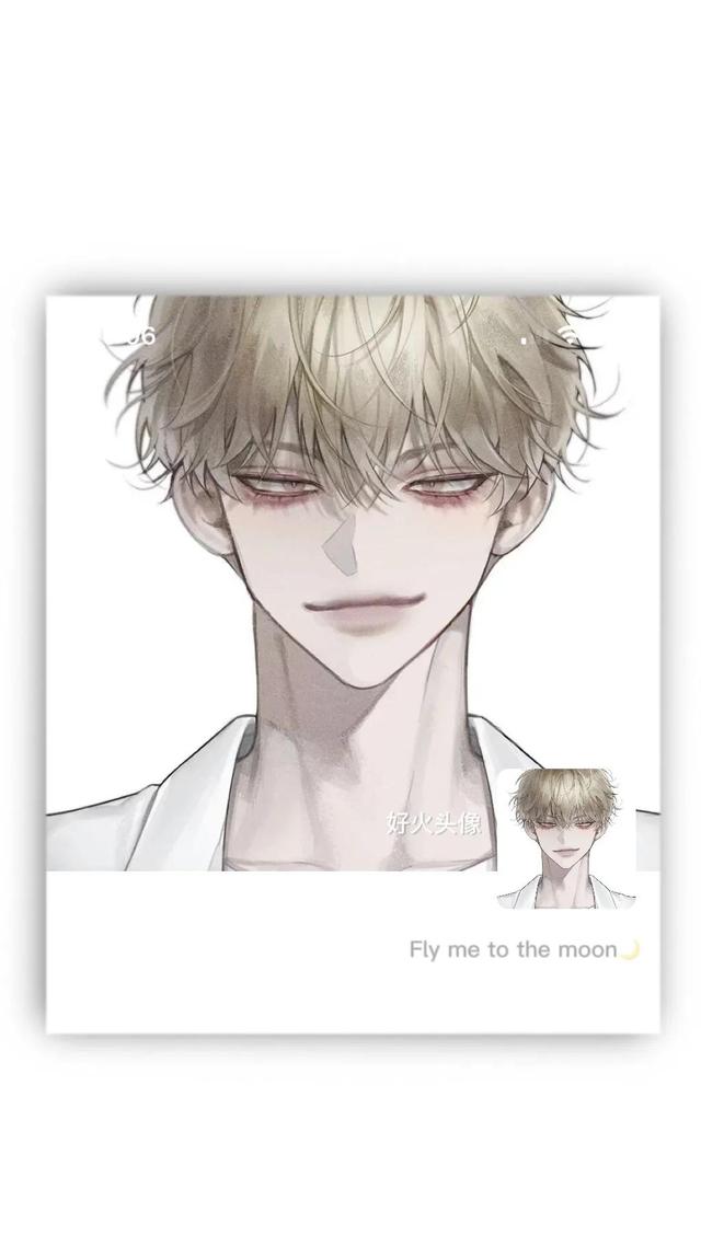 日本十大禁欲漫画，软锦：“动漫男头/漫画/高冷/禁欲系”微信（高冷动漫男生头像）