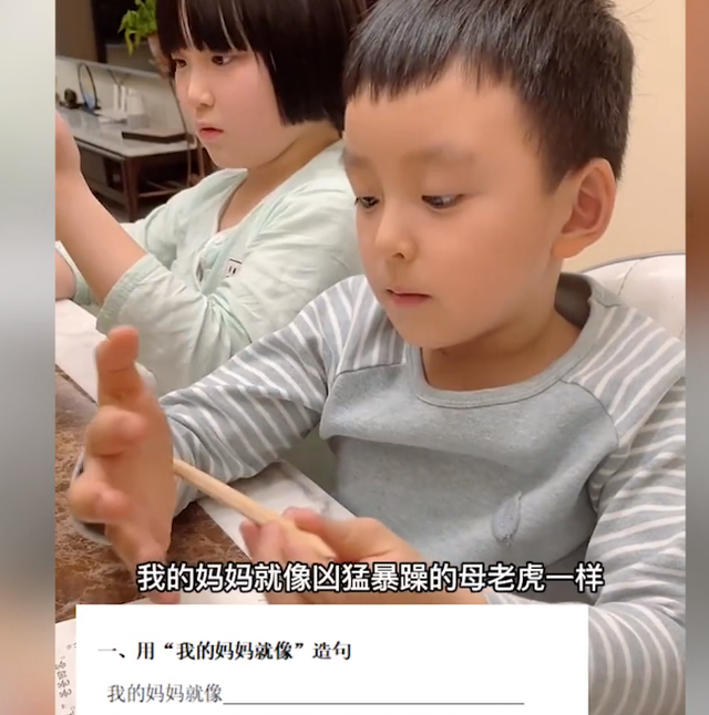 造句什么像什么，什么像什么造句（老妈改正女儿神补刀）