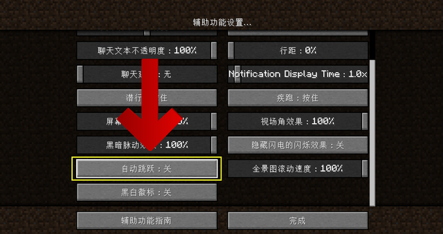 我的世界最强的三个指令是哪些，今年首个快照23w03a问世