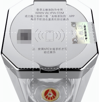 生产日期英文缩写，生产日期的英文缩写（你天天见到的315防伪标签）