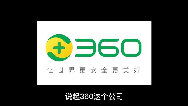 360浏览器使用技巧（360浏览器的主要功能）