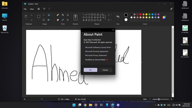 开发者为微软 Win11 画图应用制作黑暗模式皮肤