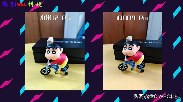 爱酷手机怎么样，vivo爱酷5g手机参数（iQOO9 Pro值得买吗）