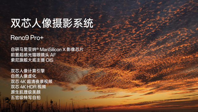 oppo多少钱，oppor11是什么时候出来的（全版本16GB大内存+48个月不卡）