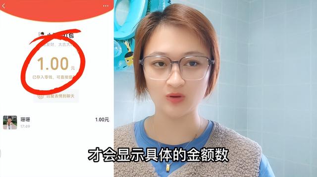 微信转账延迟到账怎么设置，华为手机微信转账延迟到账怎么设置（了解后叮嘱家人别再用错了）