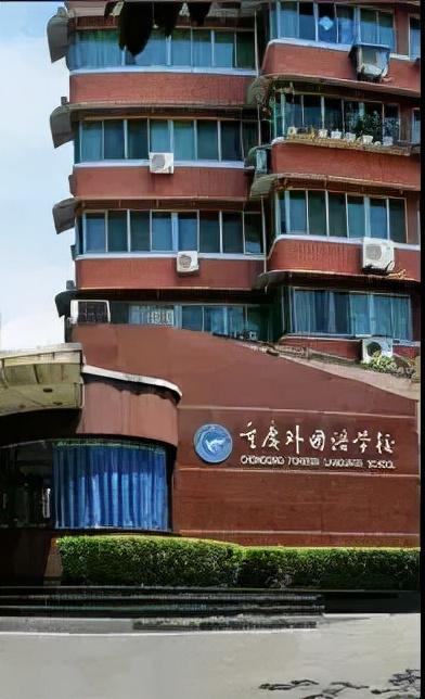 铜梁县巴川中学（期中考后）