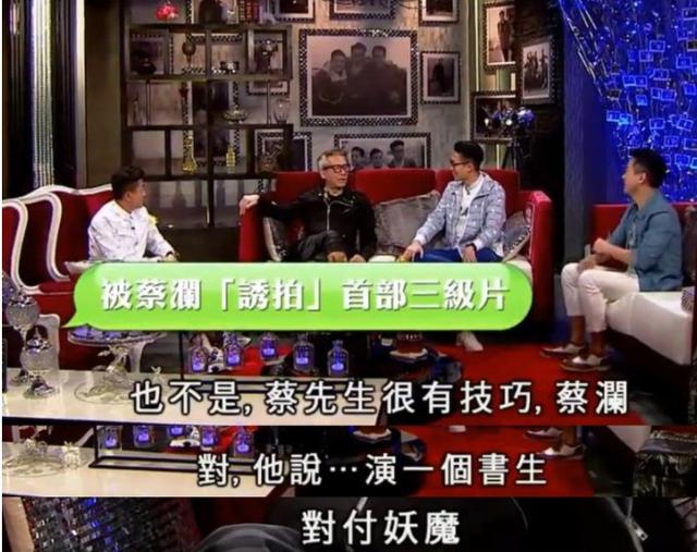 8位拍过“风月片”的男港星，威猛霸气的背后，个个悔不当初
